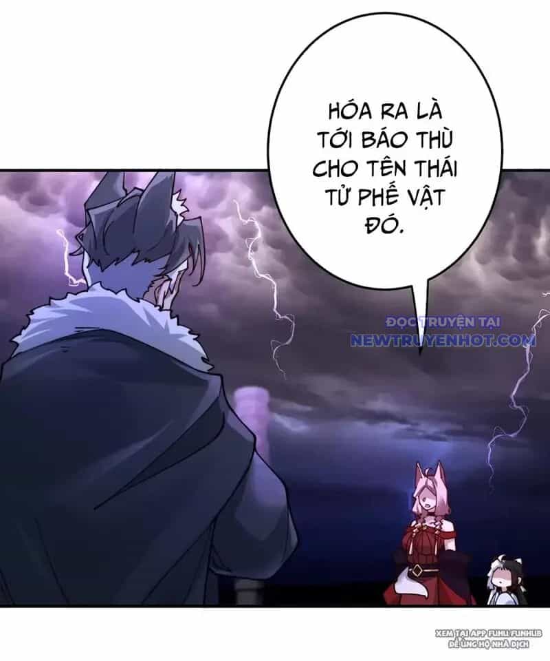 Đồ Đệ Của Ta Là Nữ Đế - Chương 100 - ảnh 17