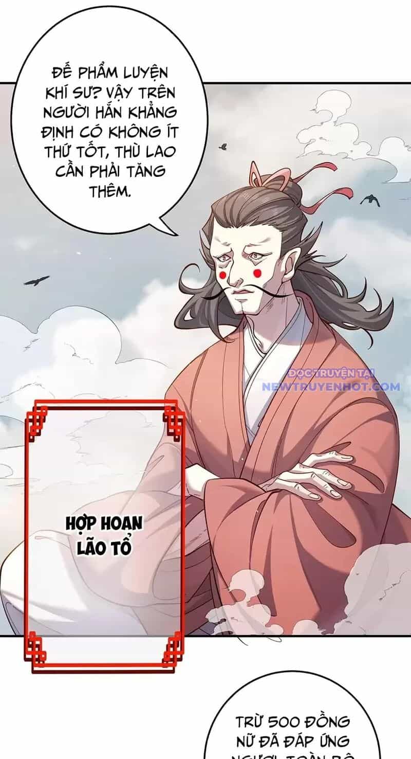 Đồ Đệ Của Ta Là Nữ Đế - Chương 100 - ảnh 5