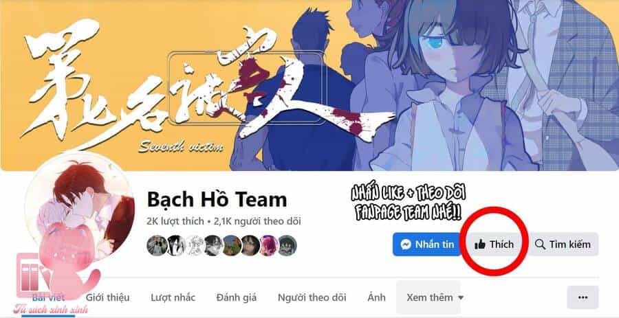 Đó Không Phải Chị Gái Tôi - Chương 54 - ảnh 2