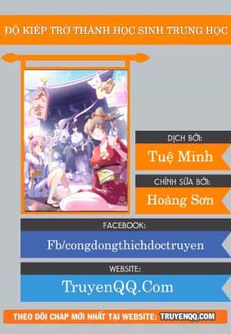 Độ Kiếp Trở Thành Học Sinh Trung Học - Chương 1 - ảnh 22