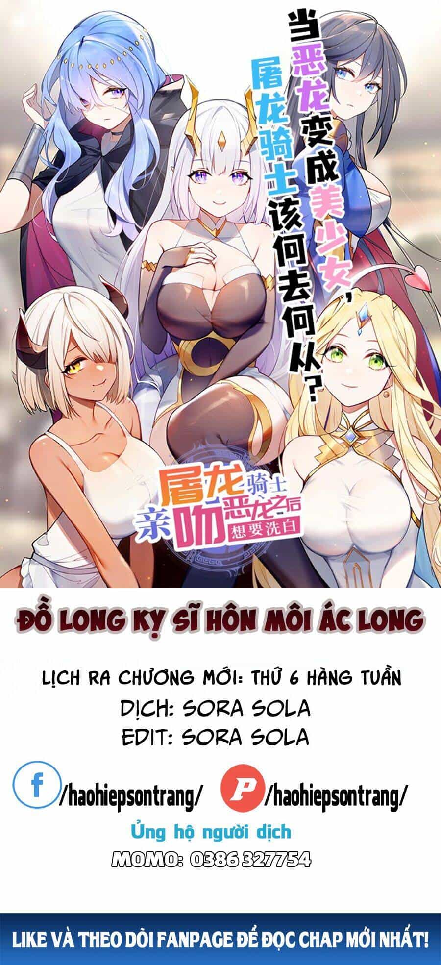 Đồ Long Kỵ Sĩ Hôn Môi Ác Long - Chương 1 - ảnh 1
