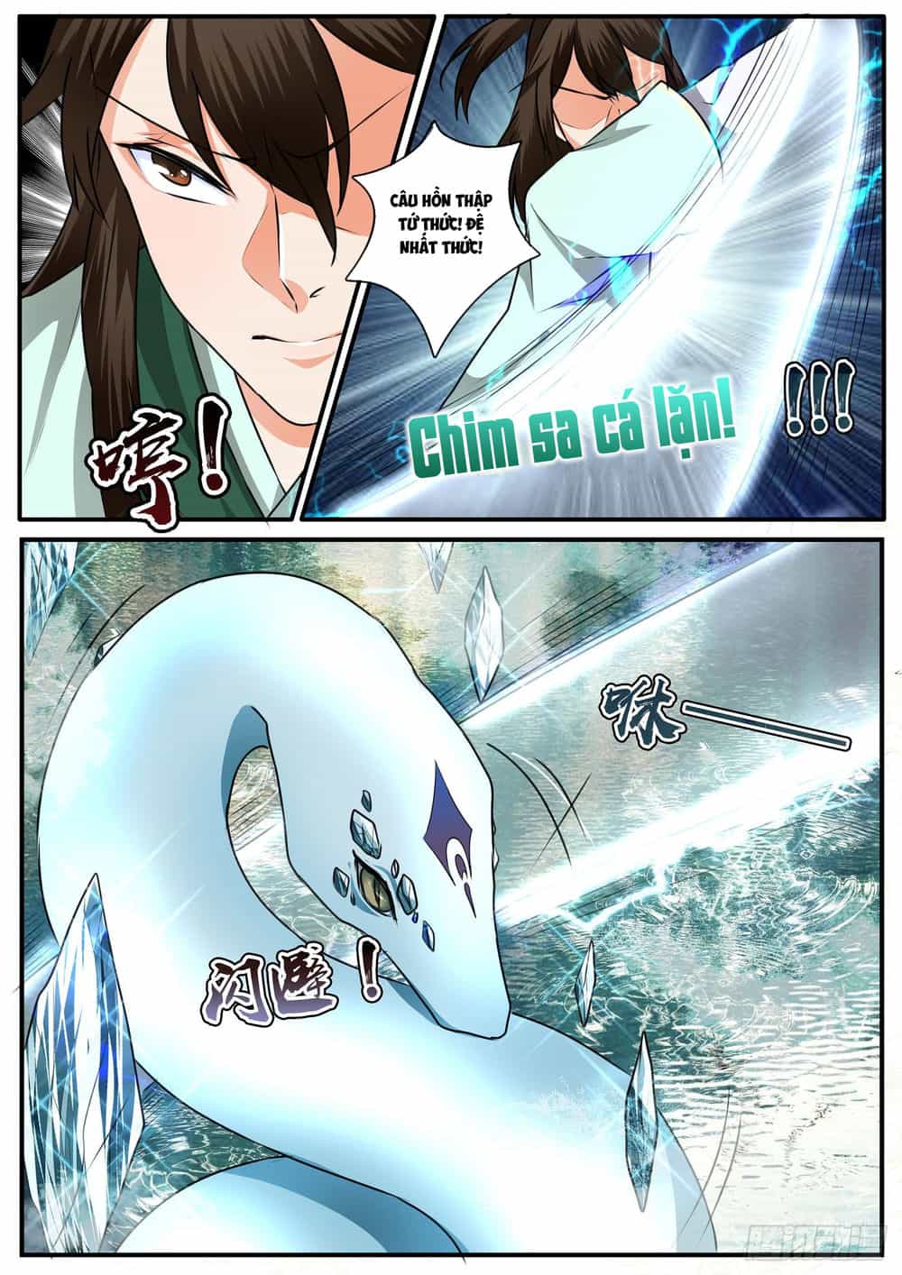 Đồ Lục Tiên Ma - Chương 21 - ảnh 5