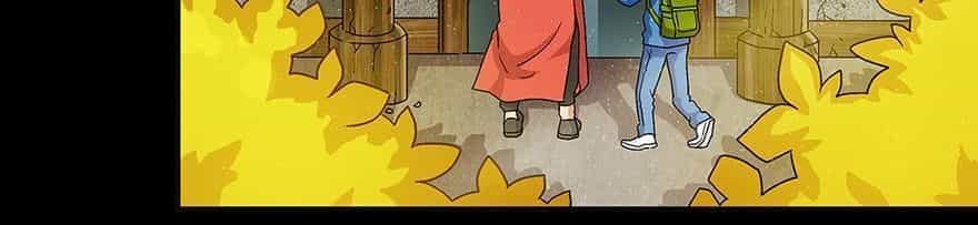 Độ Ta Không Độ Nàng - Chương 1 - ảnh 22