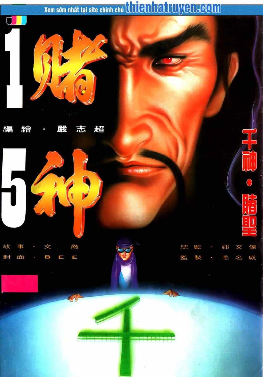 Đổ Thần - Chương 20 - ảnh 1