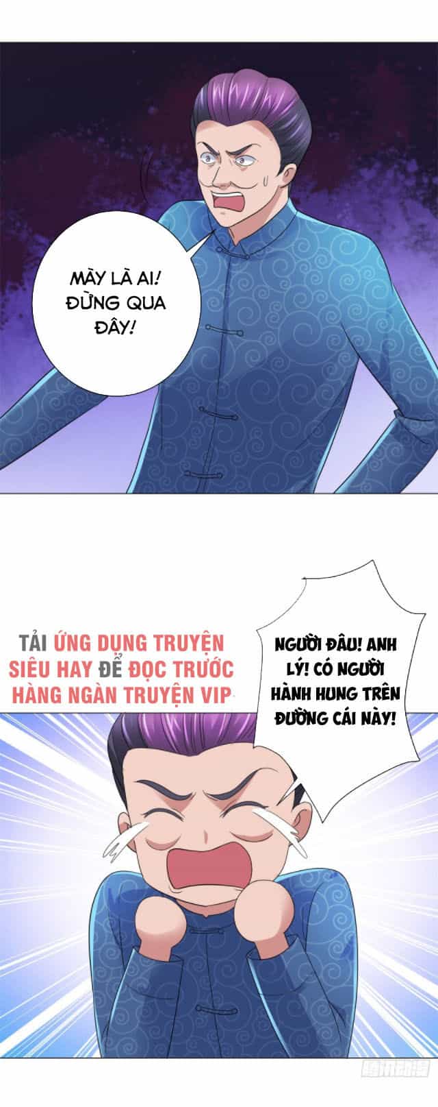 Đô Thị Chí Tôn Hệ Thống - Chương 143 - ảnh 5
