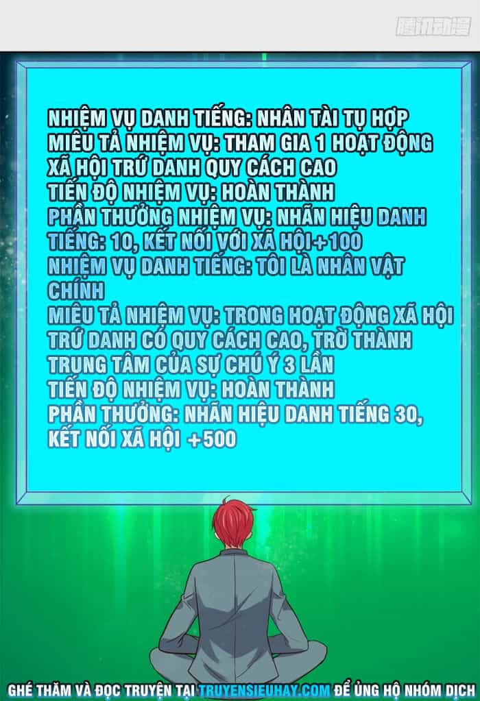 Đô Thị Chí Tôn Hệ Thống - Chương 176 - ảnh 17
