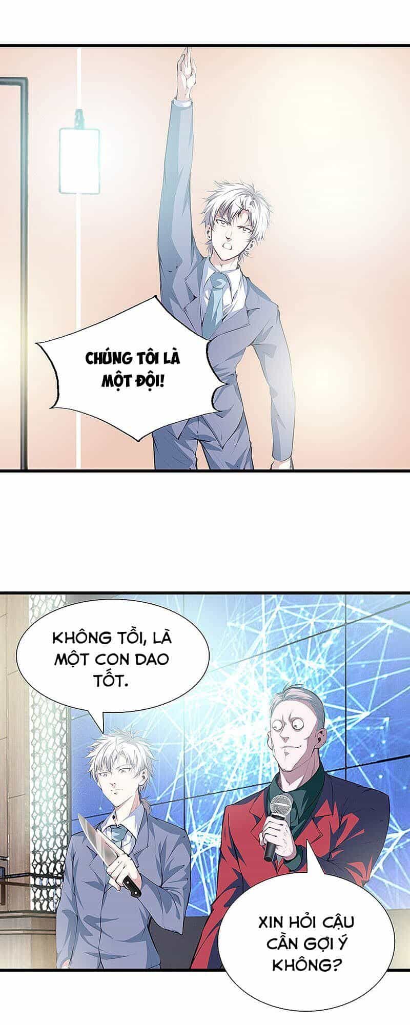 Đô Thị Chí Tôn - Chương 114 - ảnh 26