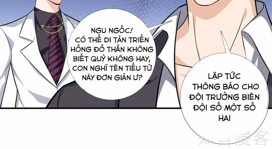 Đô Thị Chí Tôn - Chương 12 - ảnh 17
