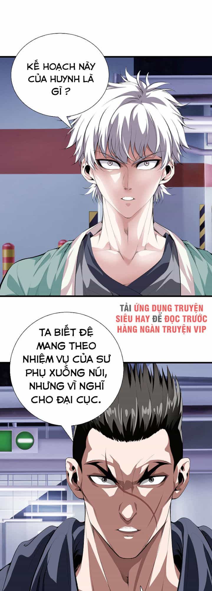 Đô Thị Chí Tôn - Chương 123 - ảnh 14