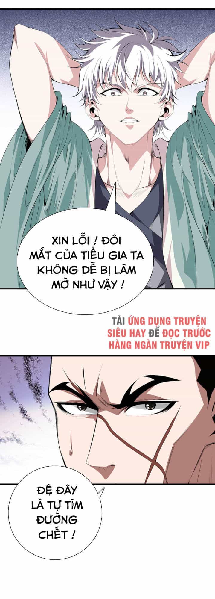 Đô Thị Chí Tôn - Chương 123 - ảnh 20
