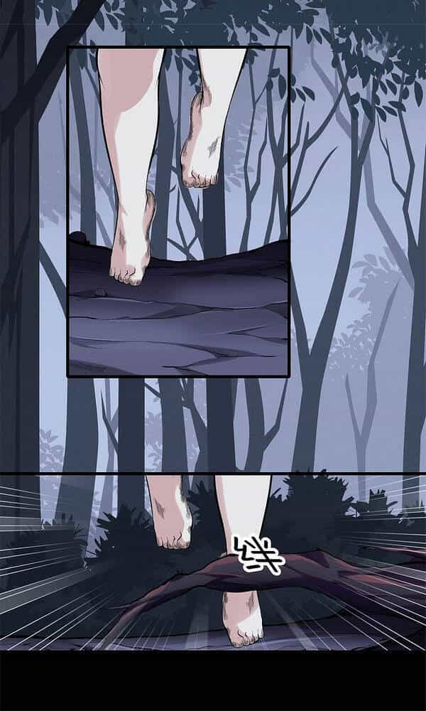 Đô Thị Chí Tôn - Chương 143 - ảnh 4