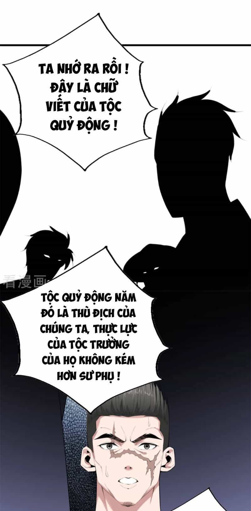 Đô Thị Chí Tôn - Chương 158 - ảnh 1