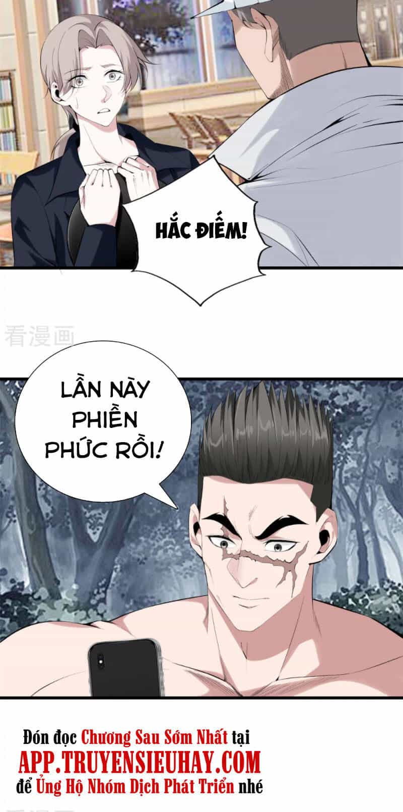 Đô Thị Chí Tôn - Chương 158 - ảnh 15