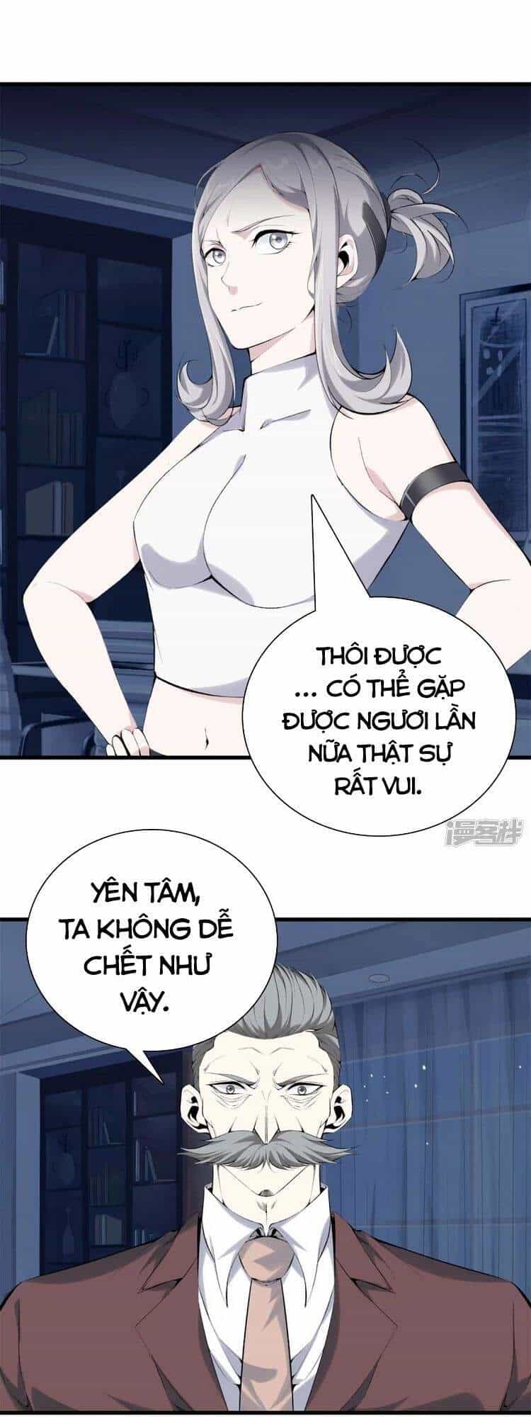 Đô Thị Chí Tôn - Chương 160 - ảnh 1