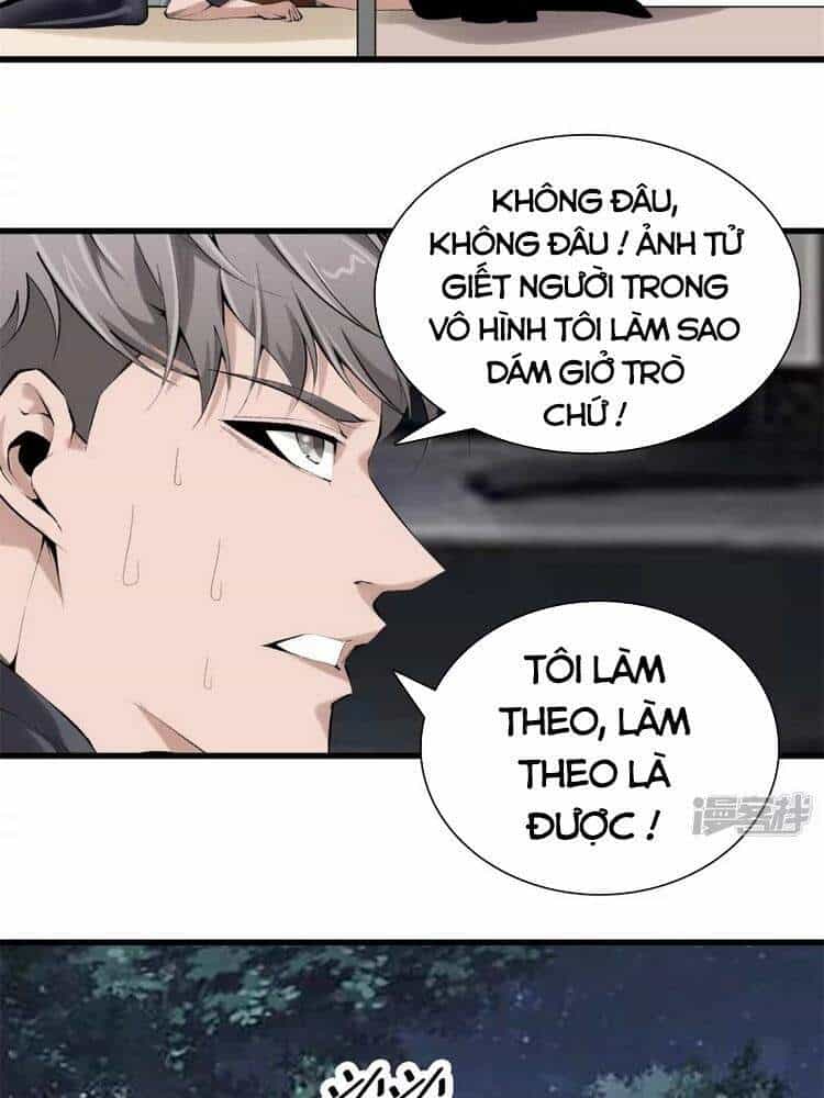 Đô Thị Chí Tôn - Chương 160 - ảnh 17