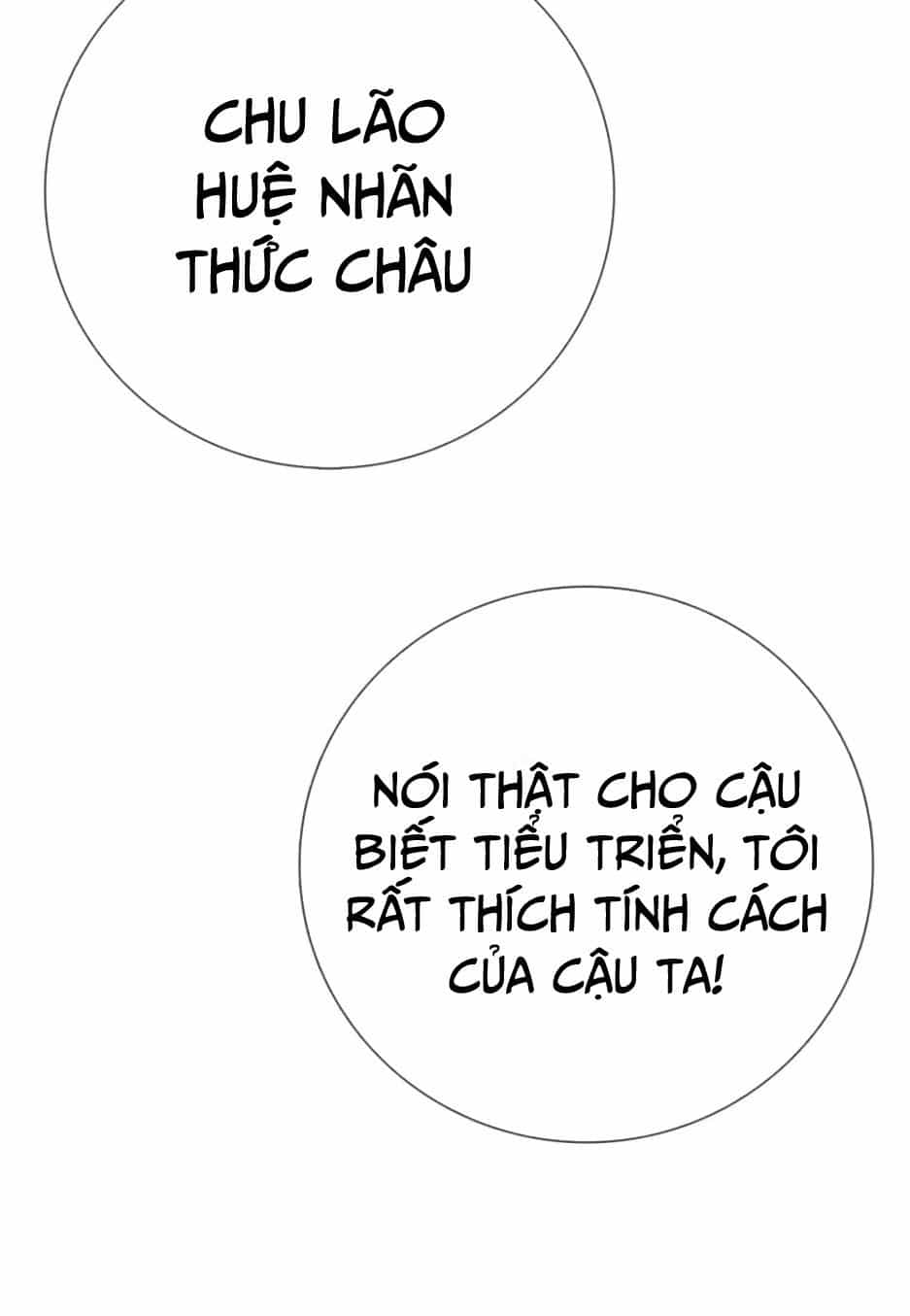 Đô Thị Chí Tôn - Chương 18 - ảnh 35