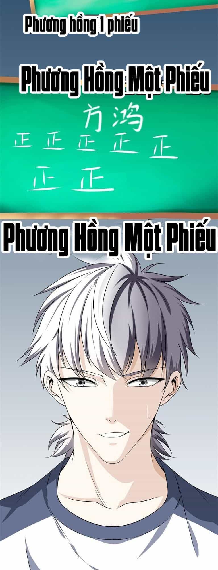 Đô Thị Chí Tôn - Chương 26 - ảnh 9