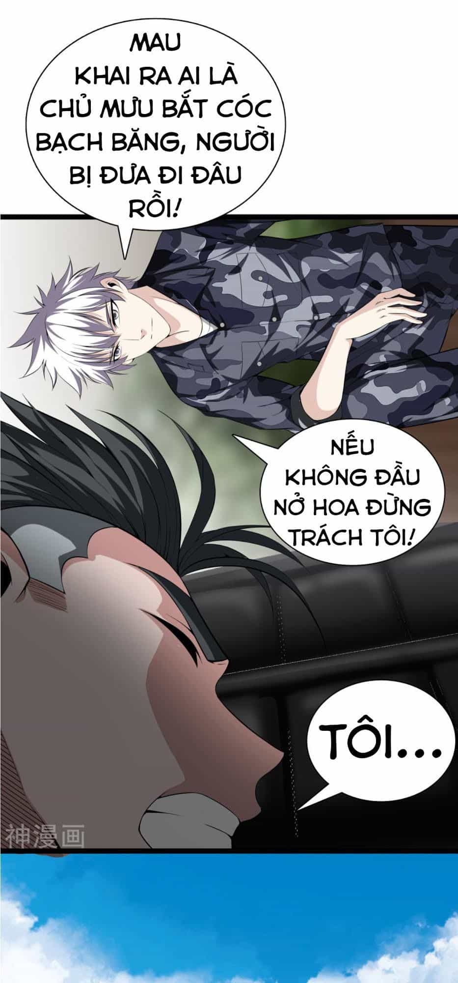 Đô Thị Chí Tôn - Chương 37 - ảnh 16