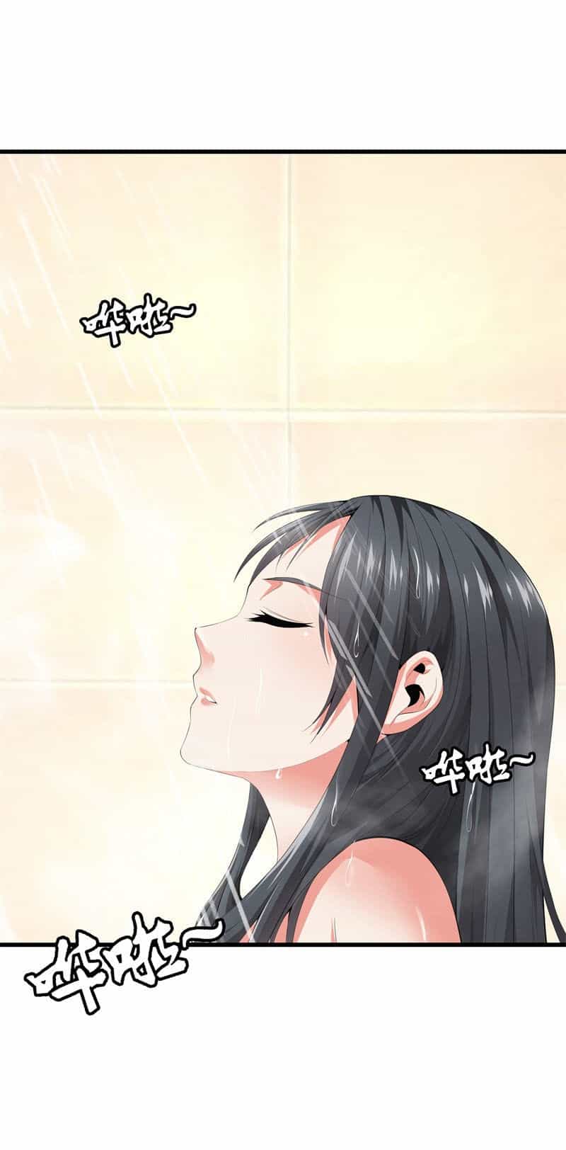 Đô Thị Chí Tôn - Chương 56 - ảnh 10