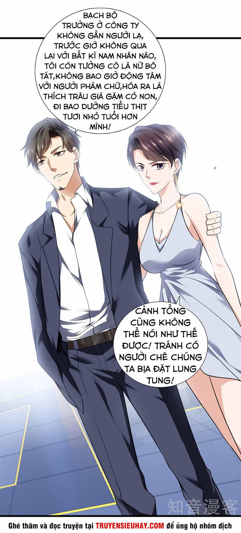 Đô Thị Chí Tôn - Chương 57 - ảnh 30