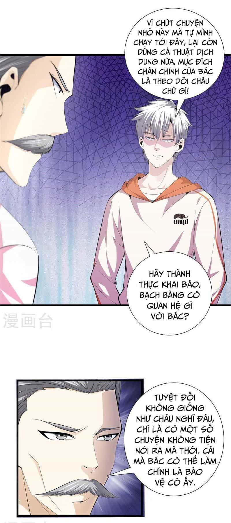 Đô Thị Chí Tôn - Chương 60 - ảnh 1