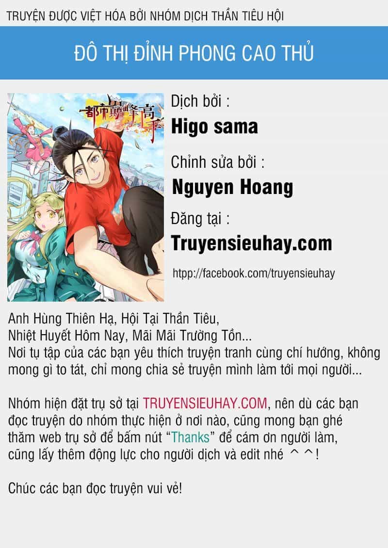 Đô Thị Chí Tôn - Chương 64 - ảnh 1