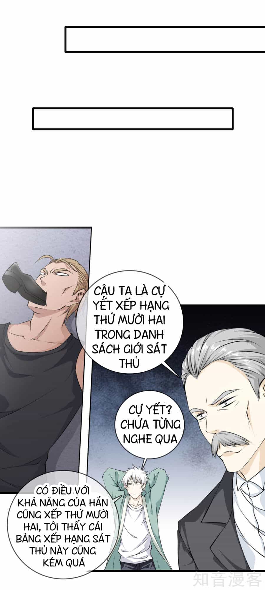 Đô Thị Chí Tôn - Chương 7 - ảnh 8
