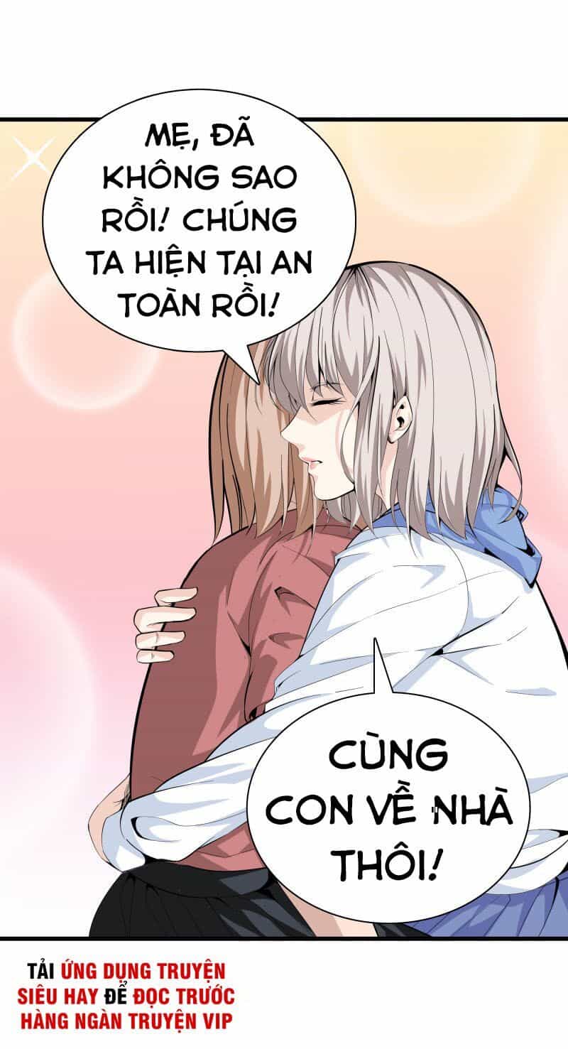 Đô Thị Chí Tôn - Chương 81 - ảnh 21