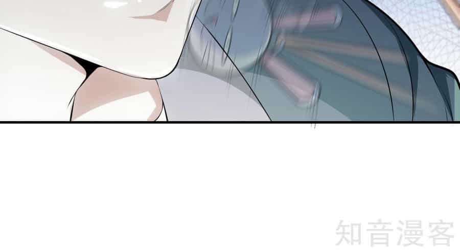 Đô Thị Chí Tôn - Chương 9 - ảnh 22