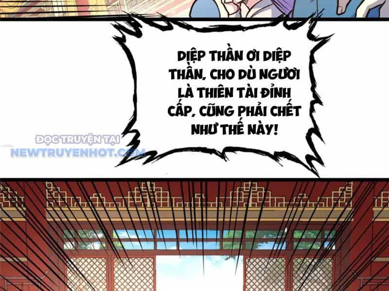 Đô Thị Cực Phẩm Y Thần - Chương 123 - ảnh 93