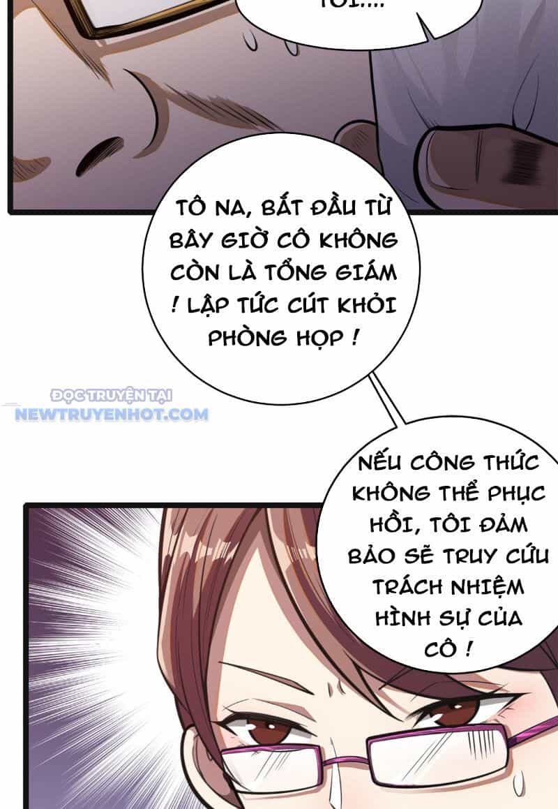 Đô Thị Cực Phẩm Y Thần - Chương 12 - ảnh 5