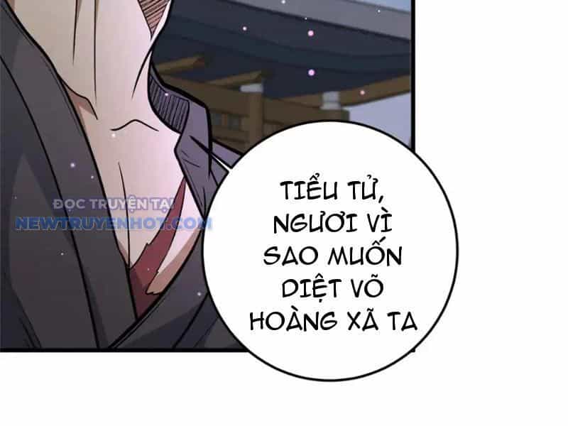 Đô Thị Cực Phẩm Y Thần - Chương 138 - ảnh 42