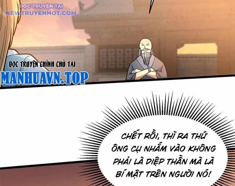 Đô Thị Cực Phẩm Y Thần - Chương 224 - ảnh 17