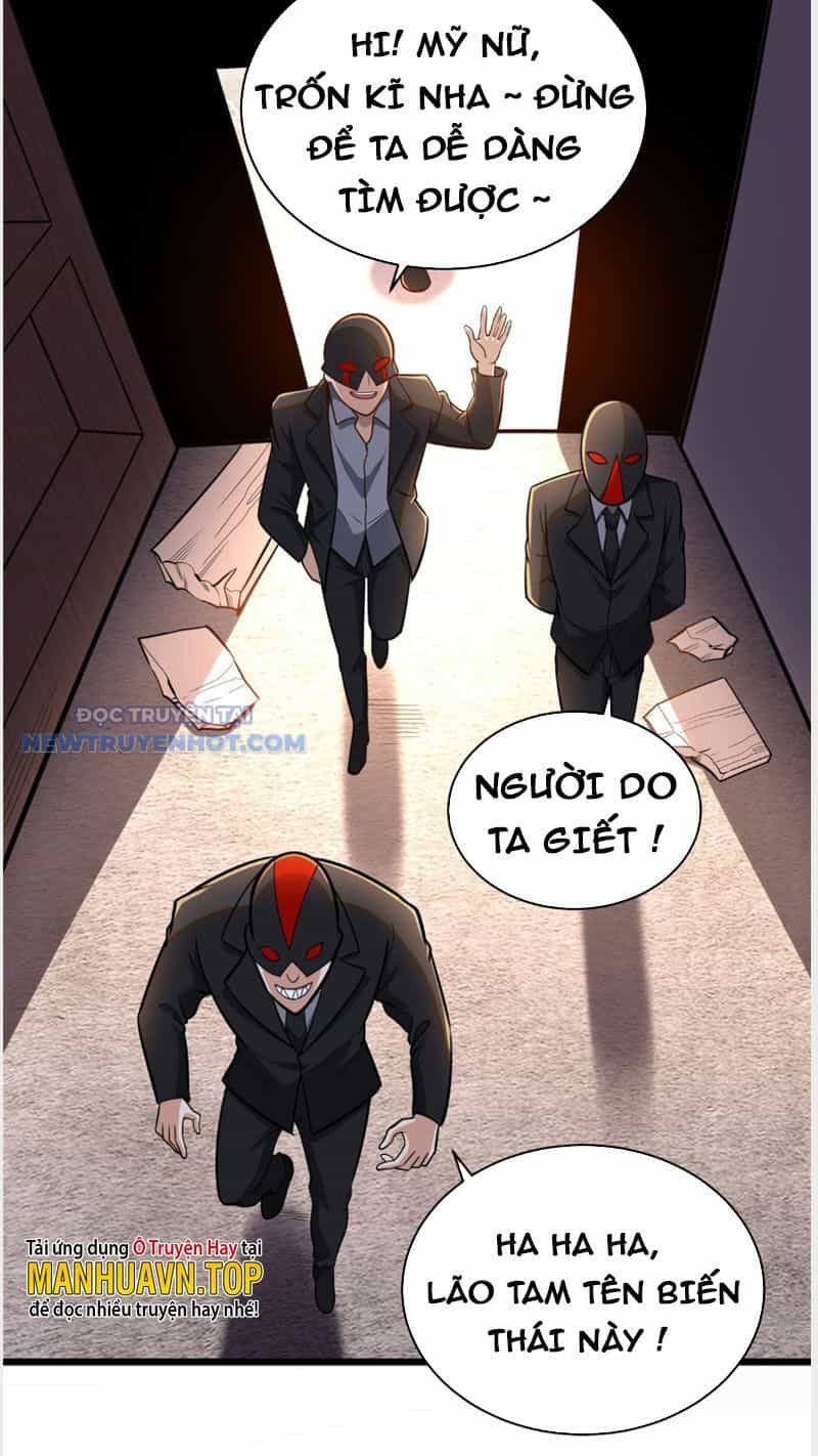 Đô Thị Cực Phẩm Y Thần - Chương 29 - ảnh 27