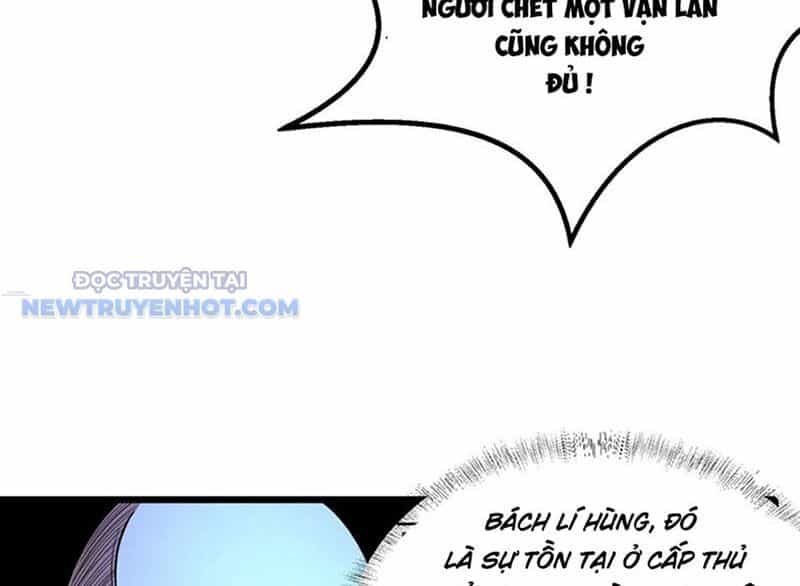 Đô Thị Cực Phẩm Y Thần - Chương 40 - ảnh 54