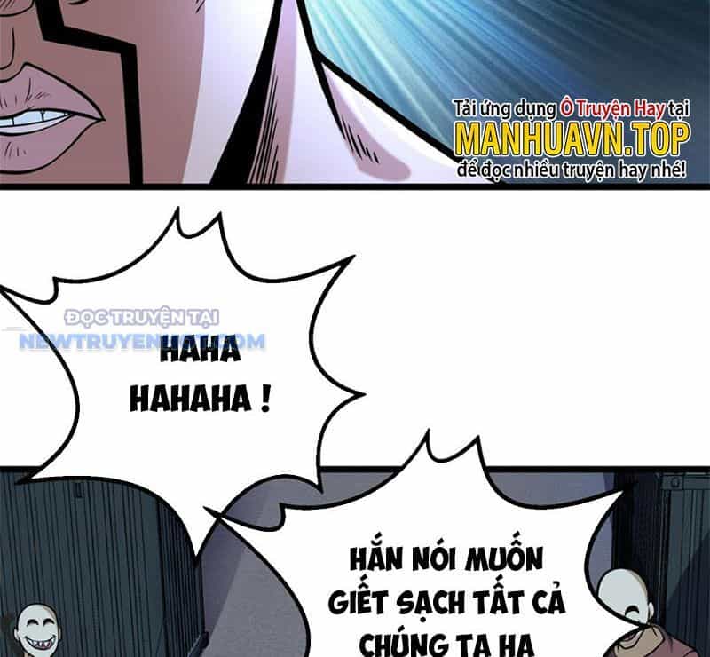 Đô Thị Cực Phẩm Y Thần - Chương 41 - ảnh 5