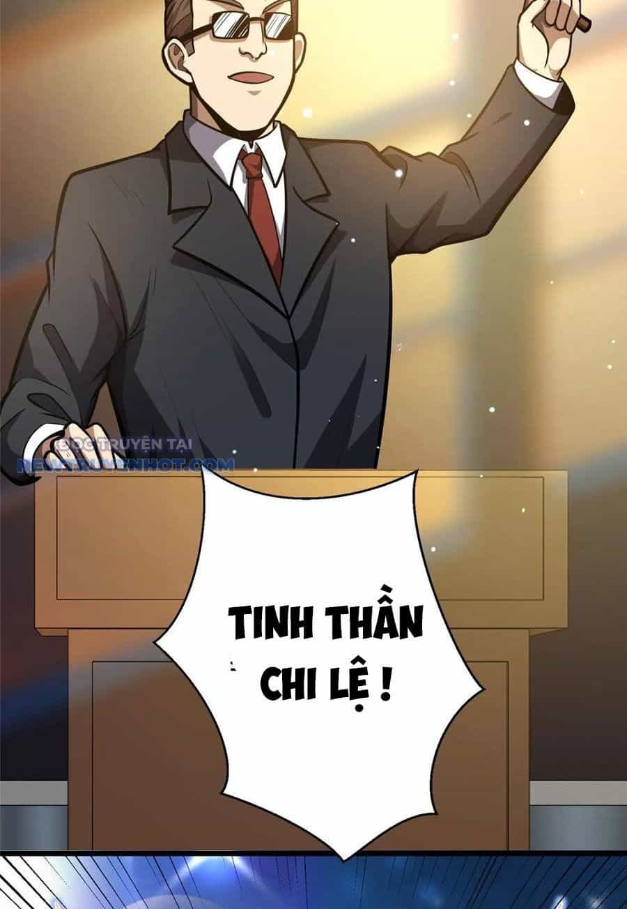 Đô Thị Cực Phẩm Y Thần - Chương 48 - ảnh 18