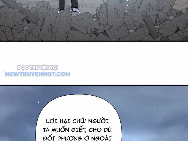 Đô Thị Cực Phẩm Y Thần - Chương 73 - ảnh 60