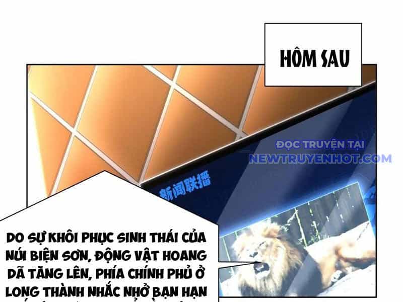 Đô Thị Đệ Nhất Chiến Thần - Chương 63 - ảnh 59