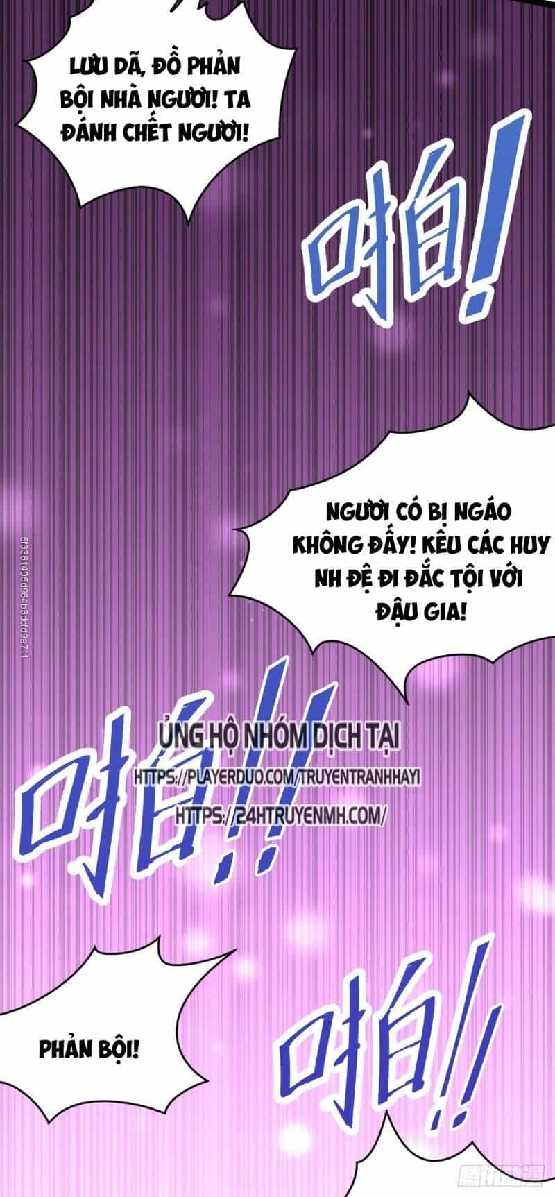 Đô Thị Đỉnh Phong Cao Thủ - Chương 136 - ảnh 17