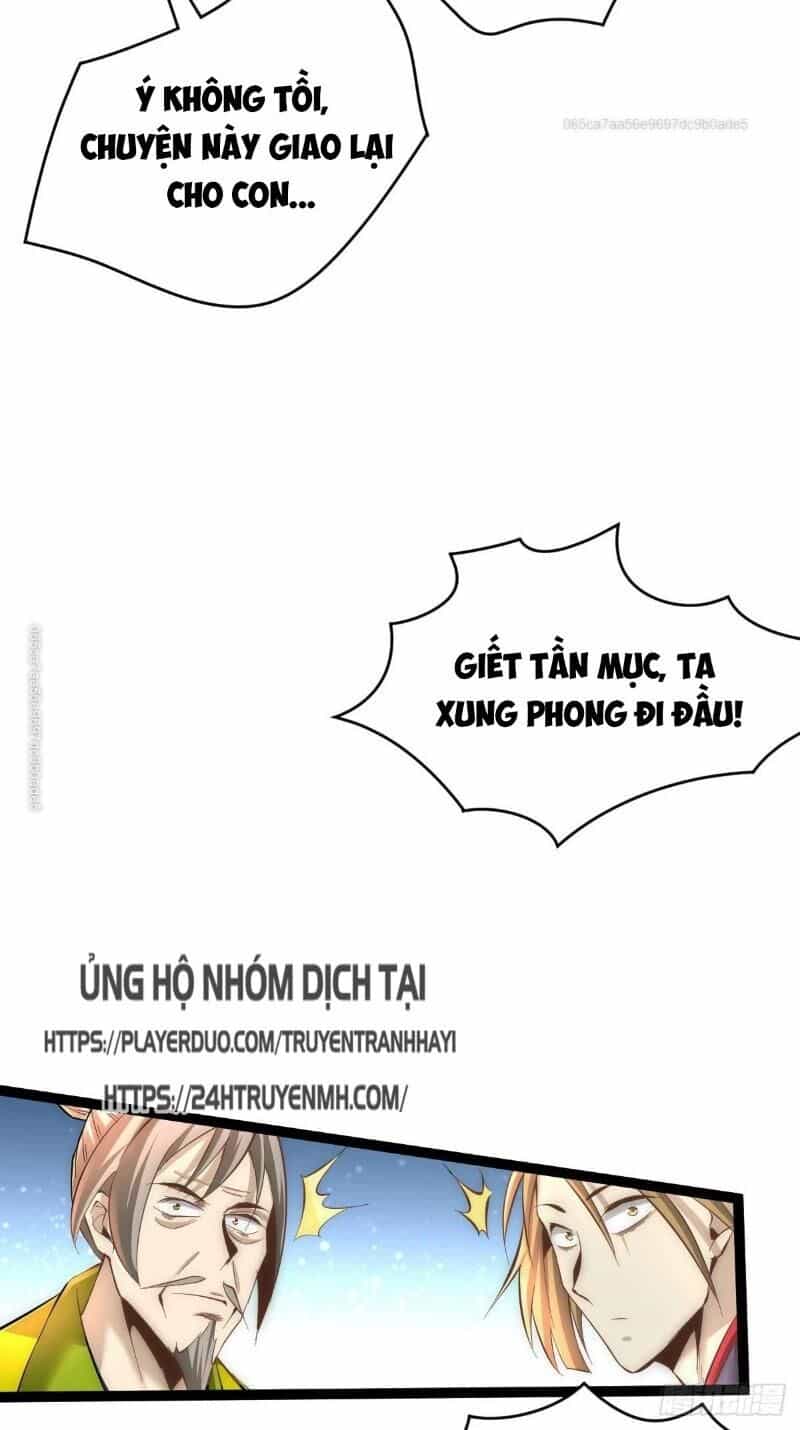 Đô Thị Đỉnh Phong Cao Thủ - Chương 142 - ảnh 29
