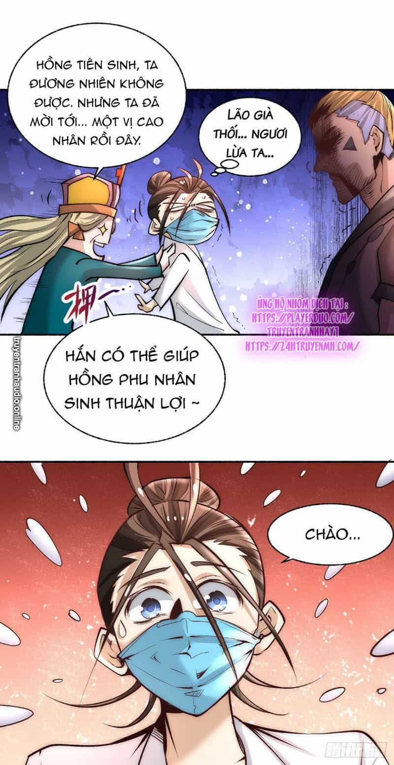 Đô Thị Đỉnh Phong Cao Thủ - Chương 183 - ảnh 21