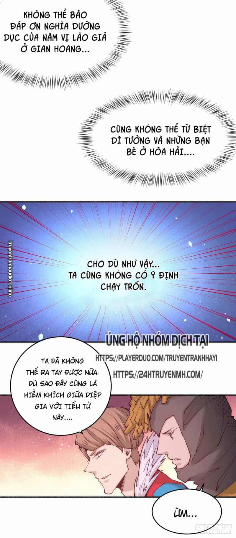 Đô Thị Đỉnh Phong Cao Thủ - Chương 188 - ảnh 23