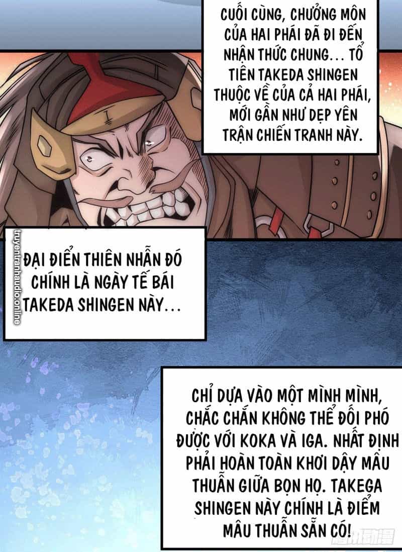 Đô Thị Đỉnh Phong Cao Thủ - Chương 198 - ảnh 3