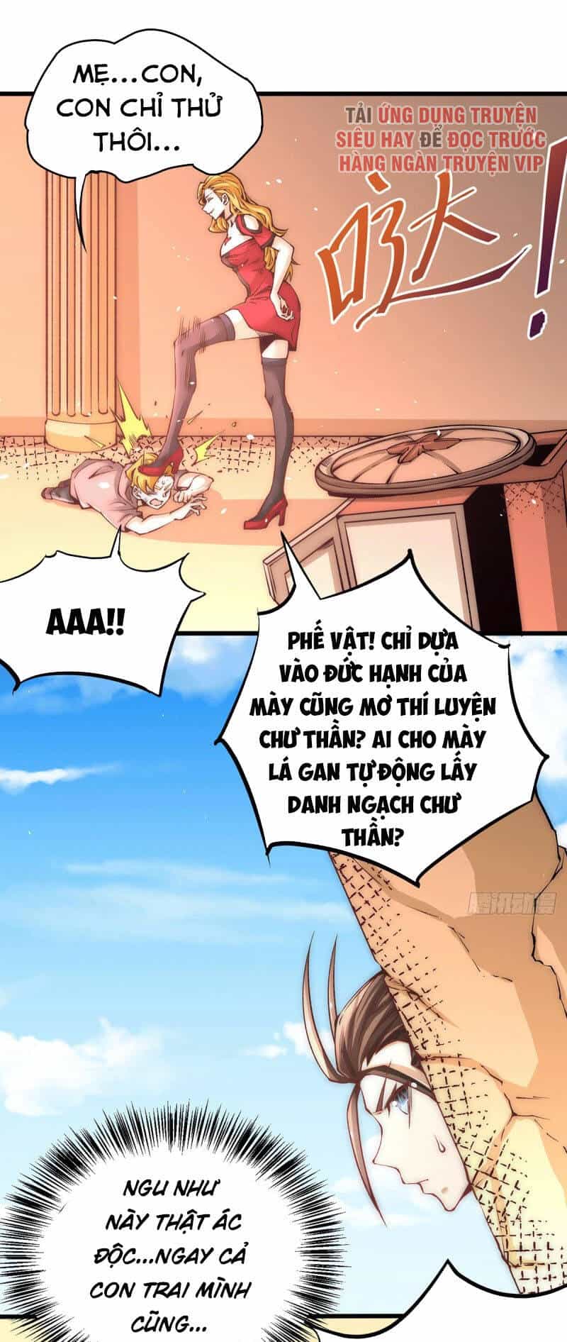 Đô Thị Đỉnh Phong Cao Thủ - Chương 209 - ảnh 1