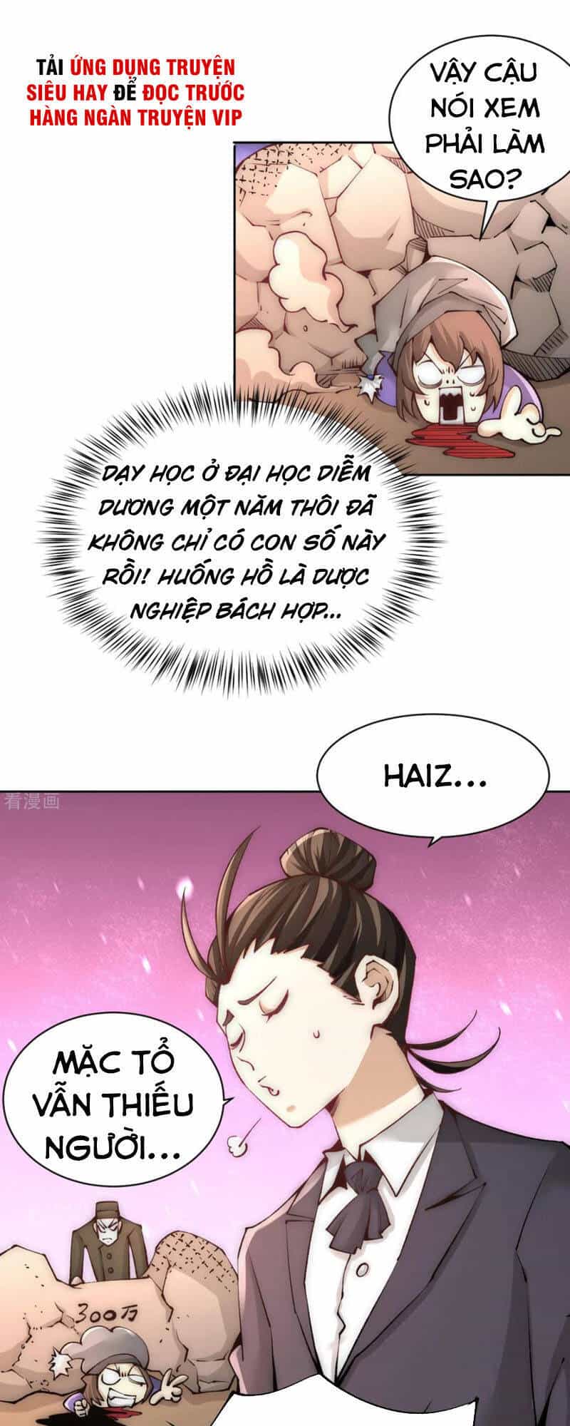 Đô Thị Đỉnh Phong Cao Thủ - Chương 225 - ảnh 9