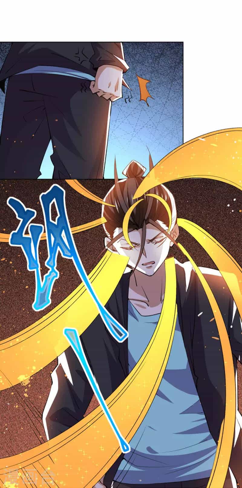 Đô Thị Đỉnh Phong Cao Thủ - Chương 281 - ảnh 6