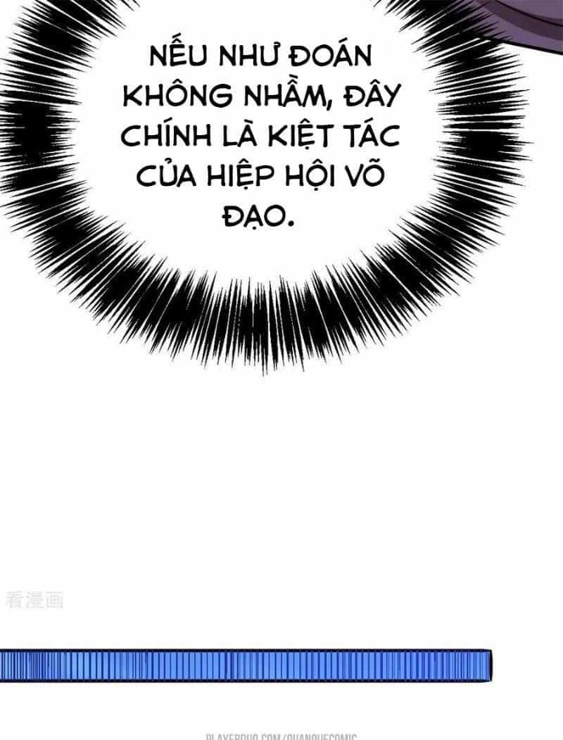 Đô Thị Đỉnh Phong Cao Thủ - Chương 55 - ảnh 17