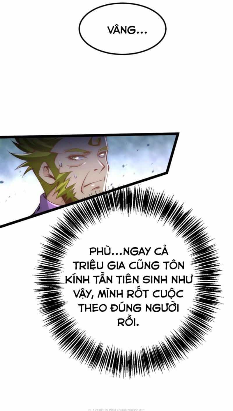 Đô Thị Đỉnh Phong Cao Thủ - Chương 76 - ảnh 14