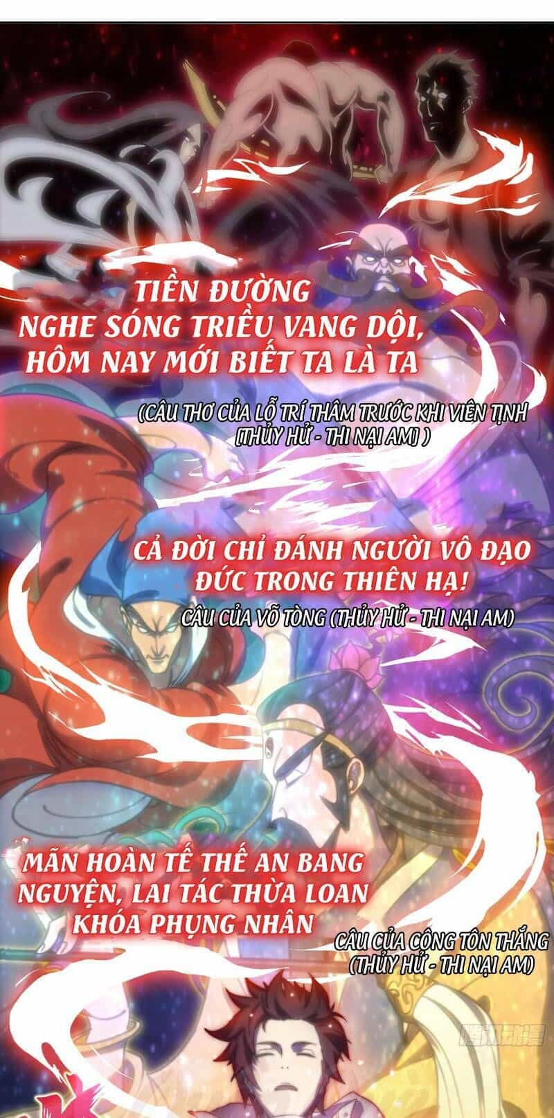 Đô Thị Hàng Thần Khúc - Chương 22 - ảnh 4